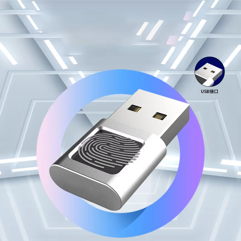 Fingerprint Reader Usb - Lecteur d'empreintes digitales USB pour Windows