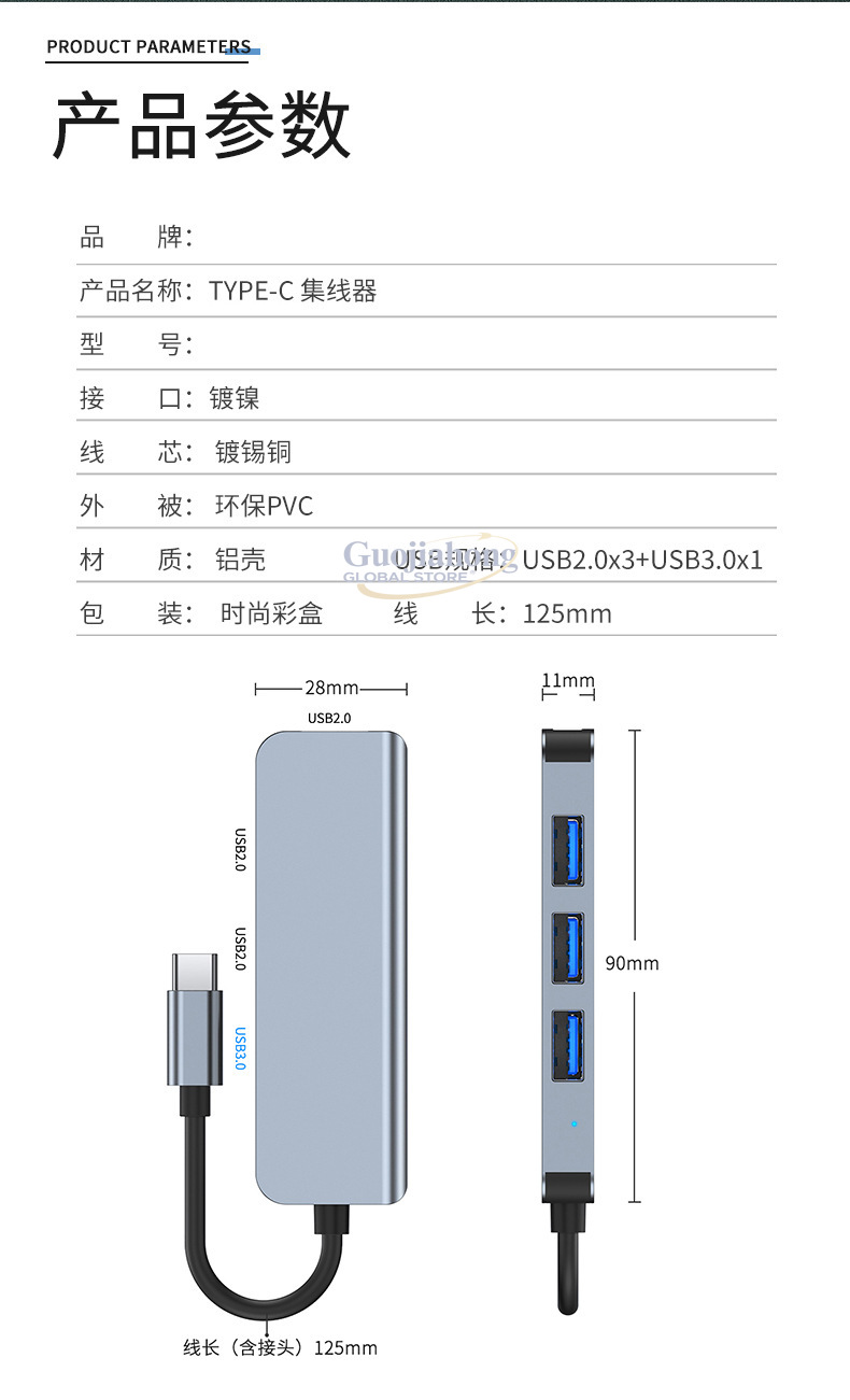 Hub USB-C 4 ports très vendu,  - Multi Port Usb Hub avis et prix