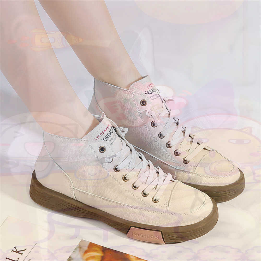 Haut salut coupe offres skateb - Office Tech Outfits avis et prix