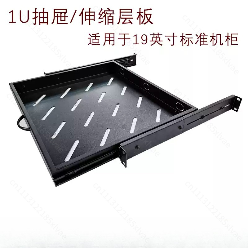 Étagère coulissante télescopiq - Server Rack Shelf avis et prix