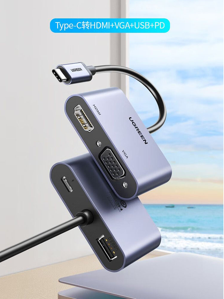 UGREEN Hub USB-C Type-C vers H - Multi Port Usb Hub avis et prix