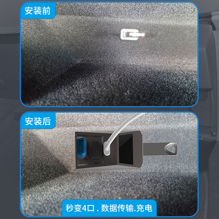 Hub USB pour boîte à gants de  - Multi Port Usb Hub avis et prix
